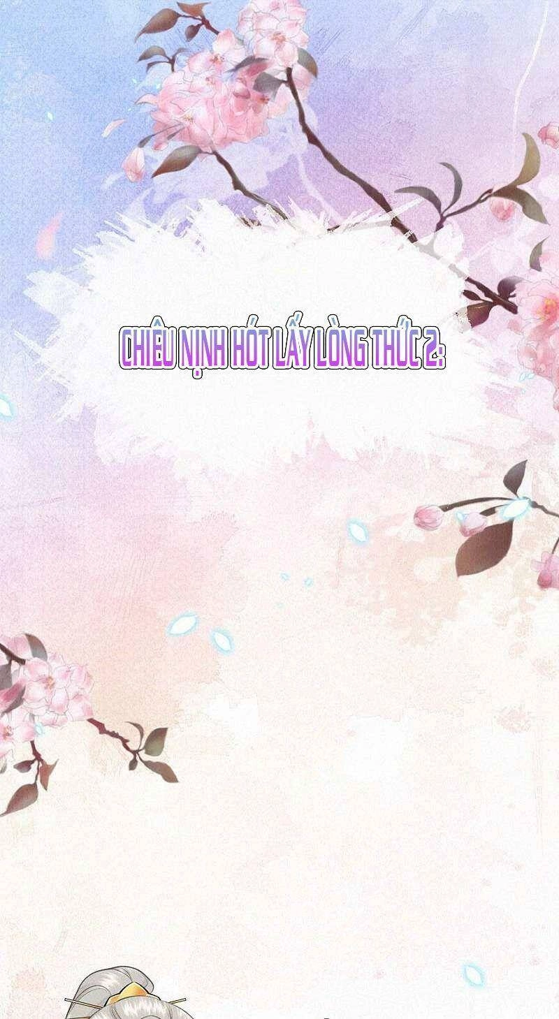 Sổ Tay Sinh Tồn Của Nàng Dâu Hoàng Gia Chapter 62 - 1