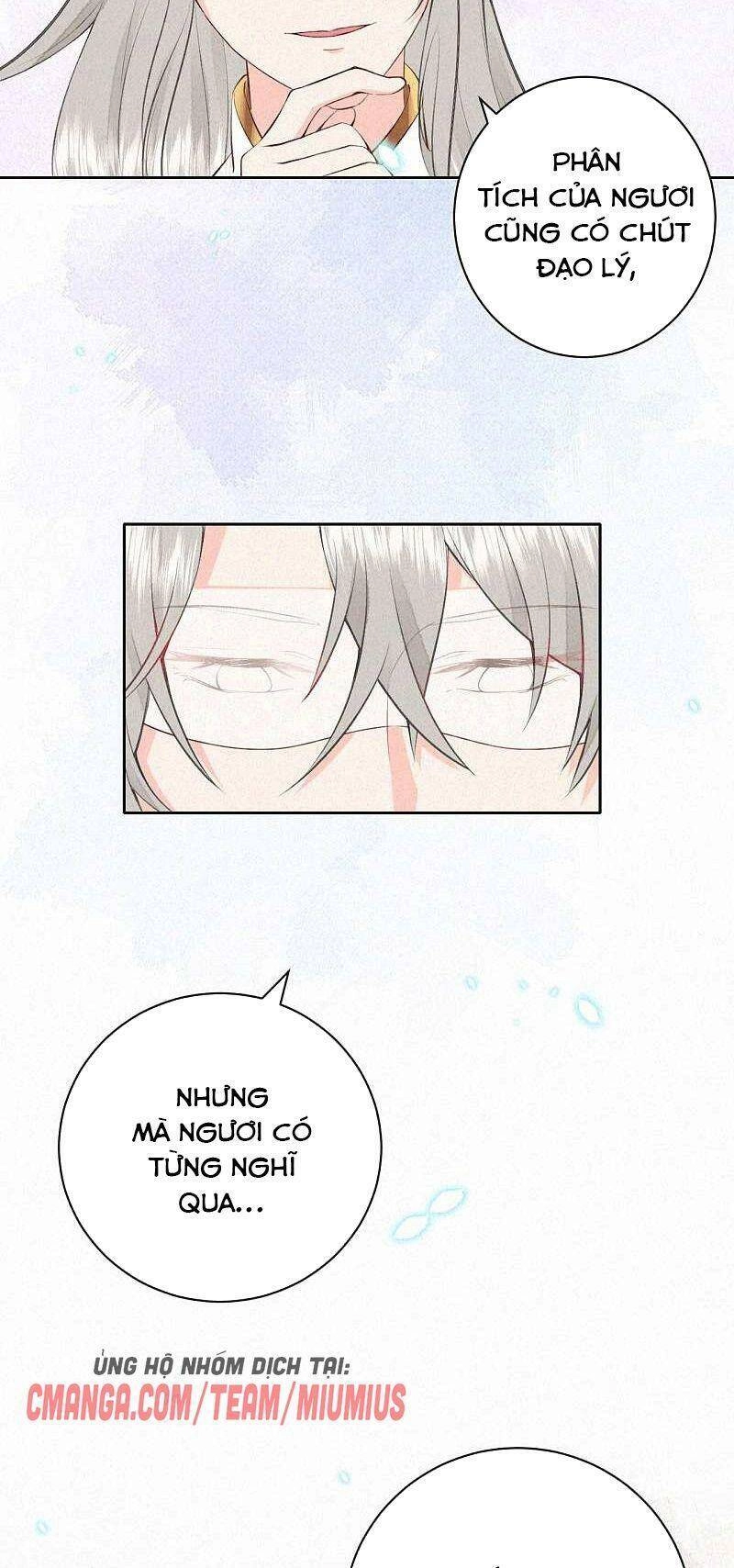 Sổ Tay Sinh Tồn Của Nàng Dâu Hoàng Gia Chapter 63 - 14