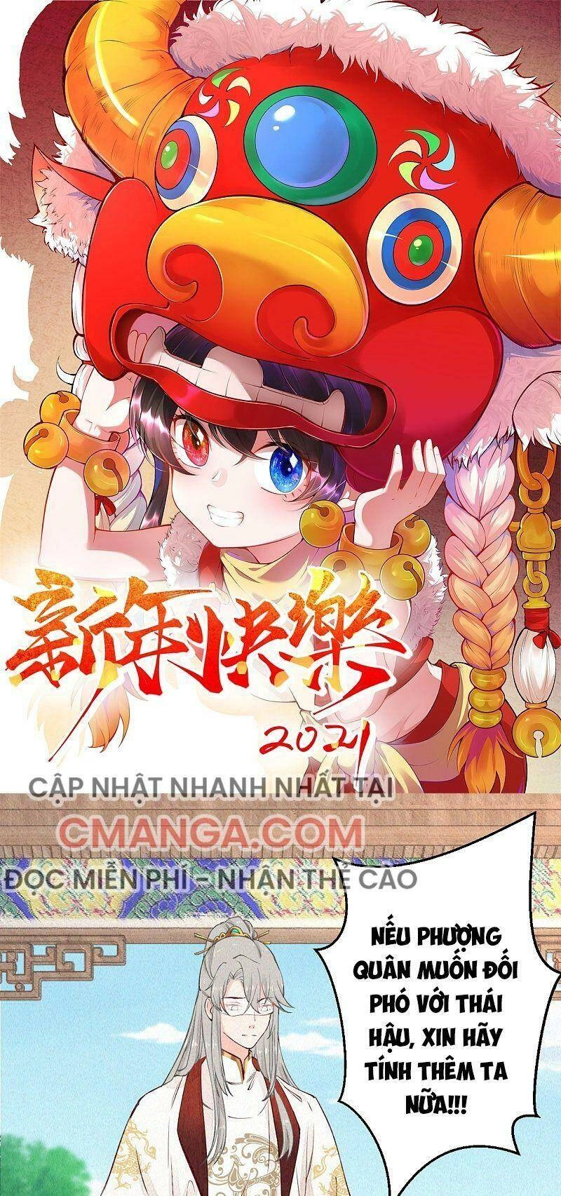 Sổ Tay Sinh Tồn Của Nàng Dâu Hoàng Gia Chapter 64 - 1