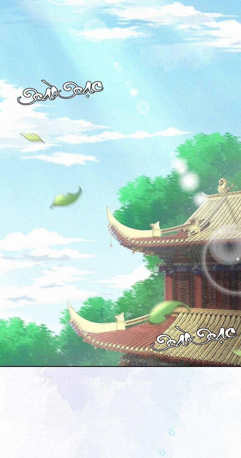 Sổ Tay Sinh Tồn Của Nàng Dâu Hoàng Gia Chapter 70 - 10