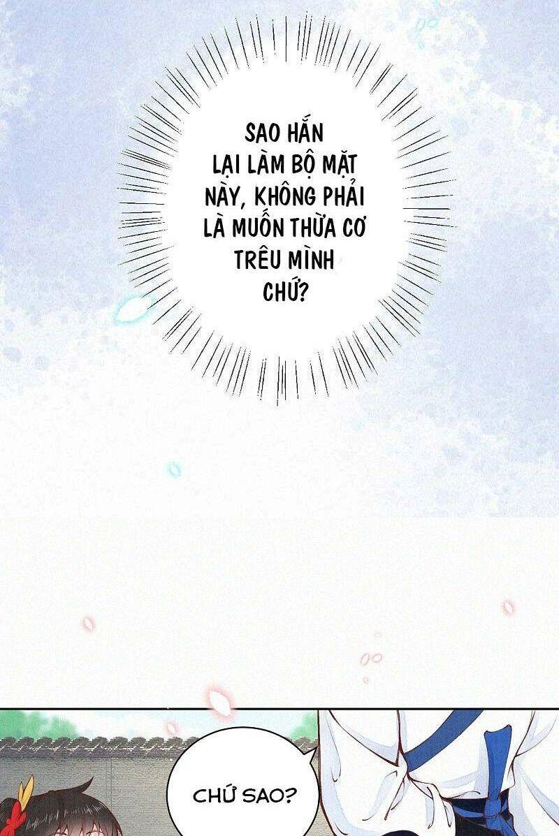 Sổ Tay Sinh Tồn Của Nàng Dâu Hoàng Gia Chapter 71 - 17