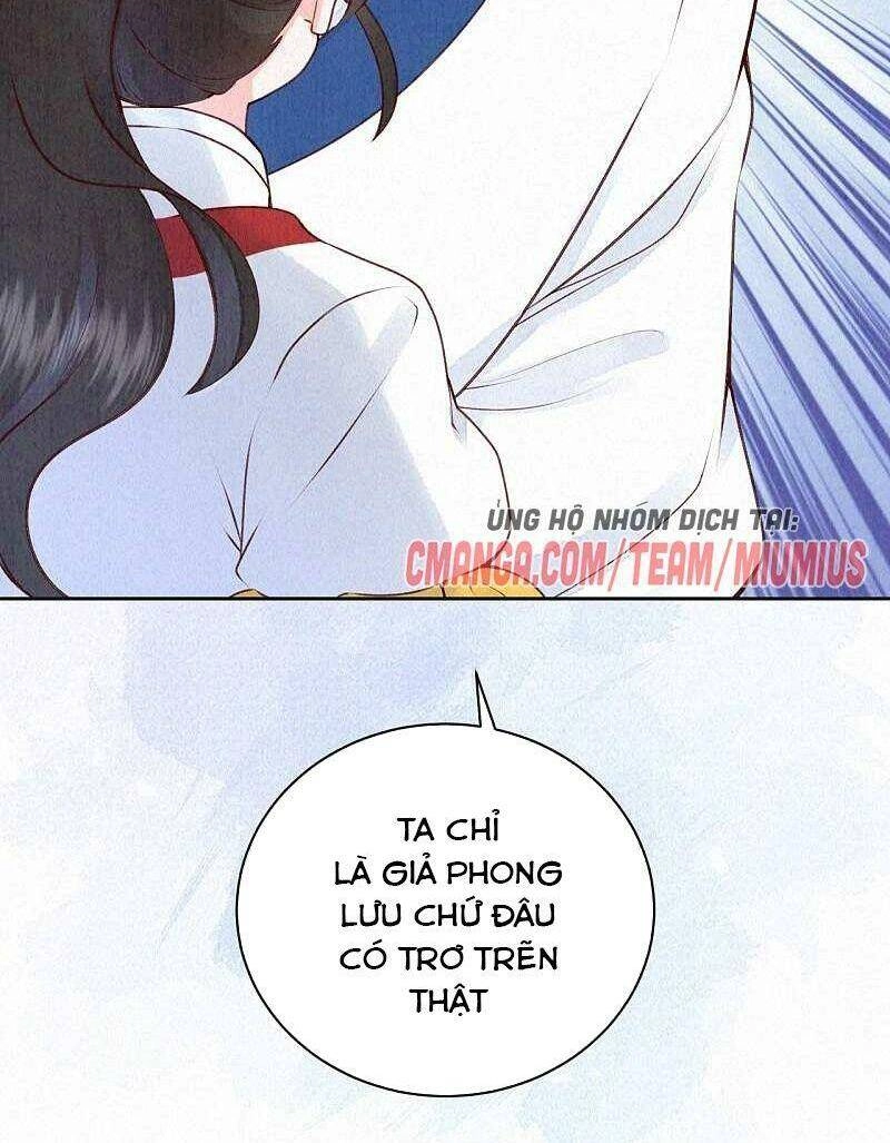 Sổ Tay Sinh Tồn Của Nàng Dâu Hoàng Gia Chapter 72 - 13