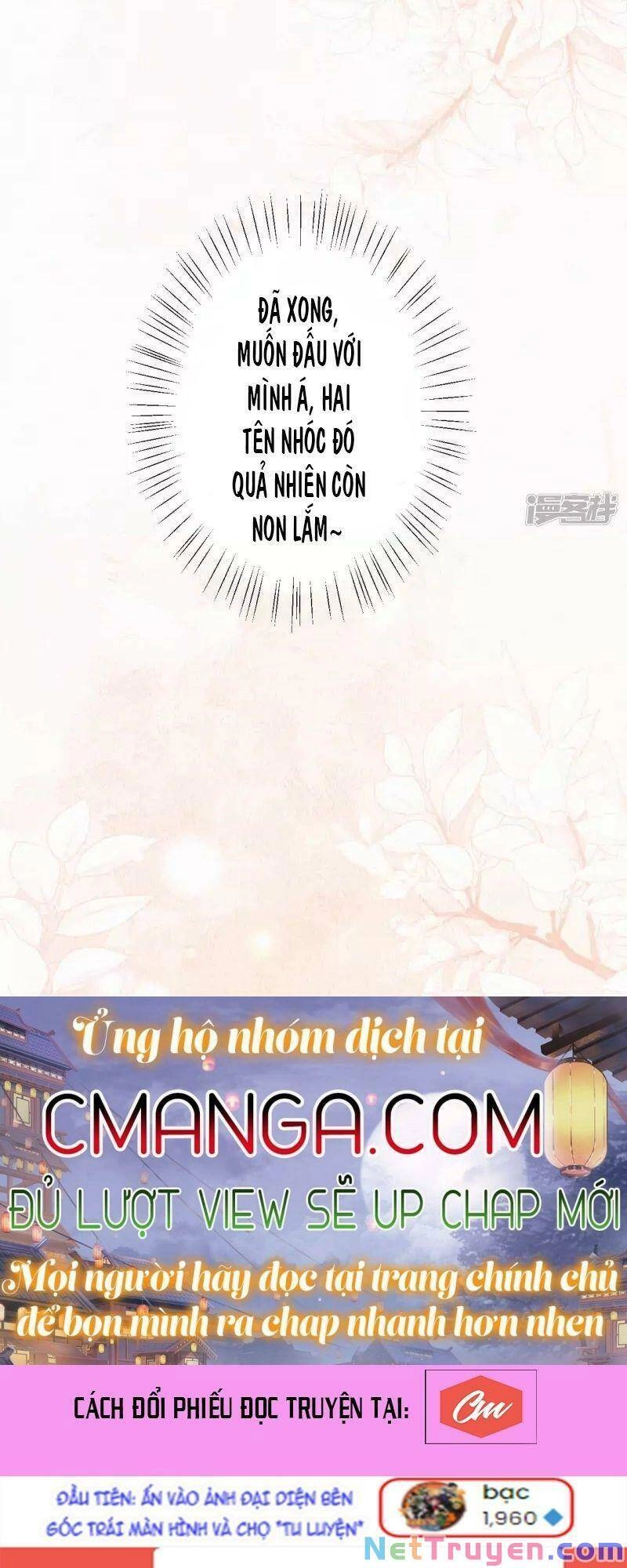 Sổ Tay Sinh Tồn Của Nàng Dâu Hoàng Gia Chapter 100 - 9