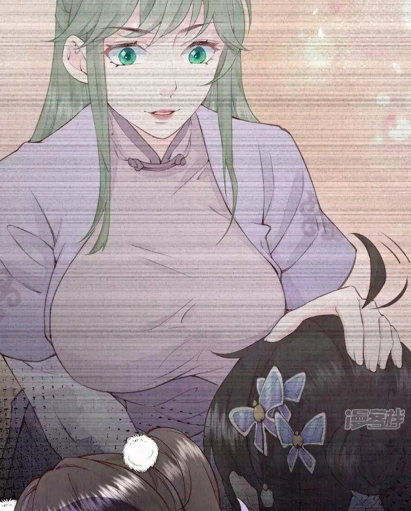 Sổ Tay Sinh Tồn Của Nàng Dâu Hoàng Gia Chapter 102 - 2