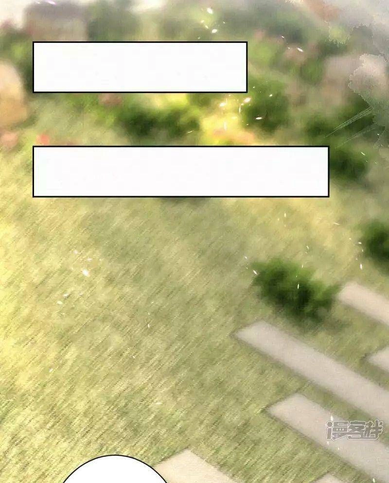 Sổ Tay Sinh Tồn Của Nàng Dâu Hoàng Gia Chapter 102 - 7