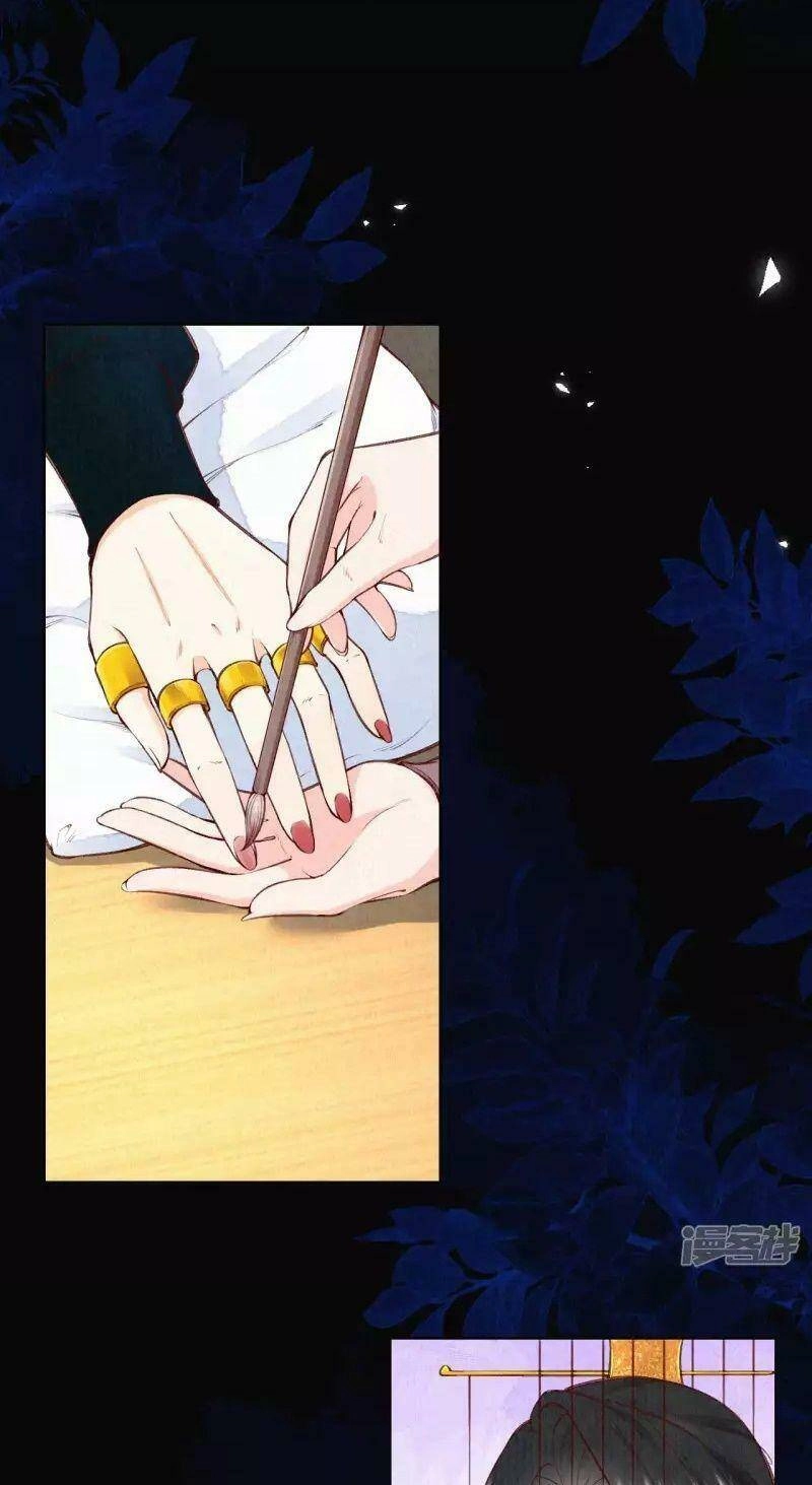 Sổ Tay Sinh Tồn Của Nàng Dâu Hoàng Gia Chapter 103 - 3