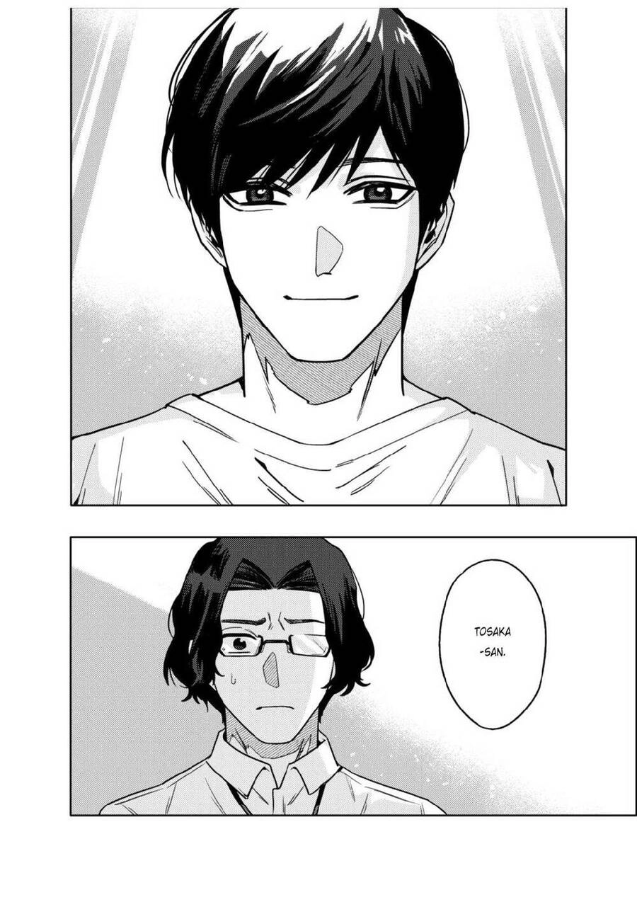 Boku Wa Nannin Koroshimashita Ka? Chapter 1 - 17