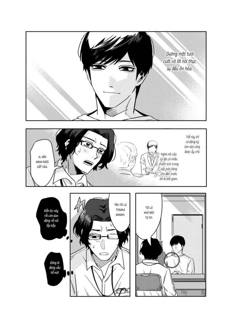 Boku Wa Nannin Koroshimashita Ka? Chapter 1 - 18