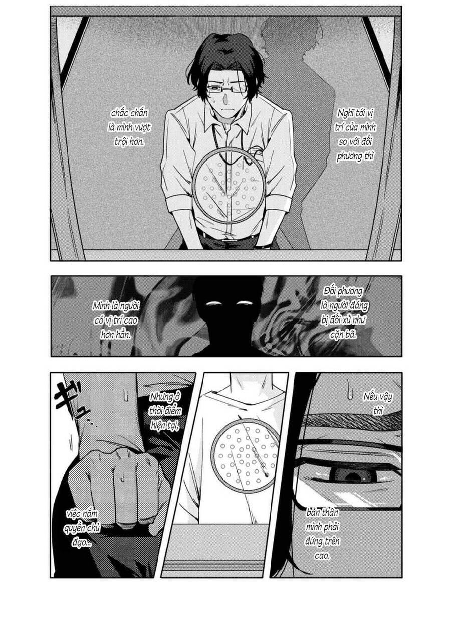 Boku Wa Nannin Koroshimashita Ka? Chapter 1 - 19