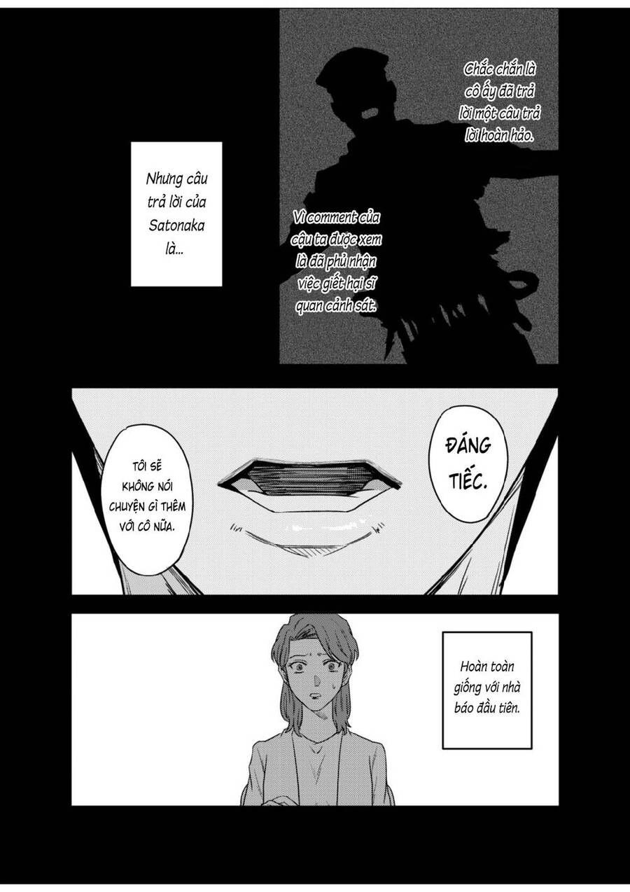 Boku Wa Nannin Koroshimashita Ka? Chapter 2 - 14