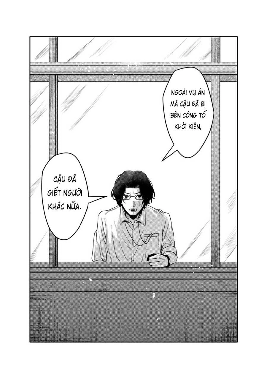Boku Wa Nannin Koroshimashita Ka? Chapter 3 - 13
