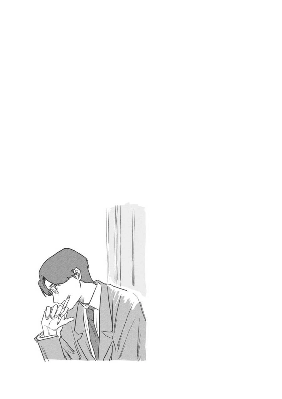 Boku Wa Nannin Koroshimashita Ka? Chapter 4 - 26