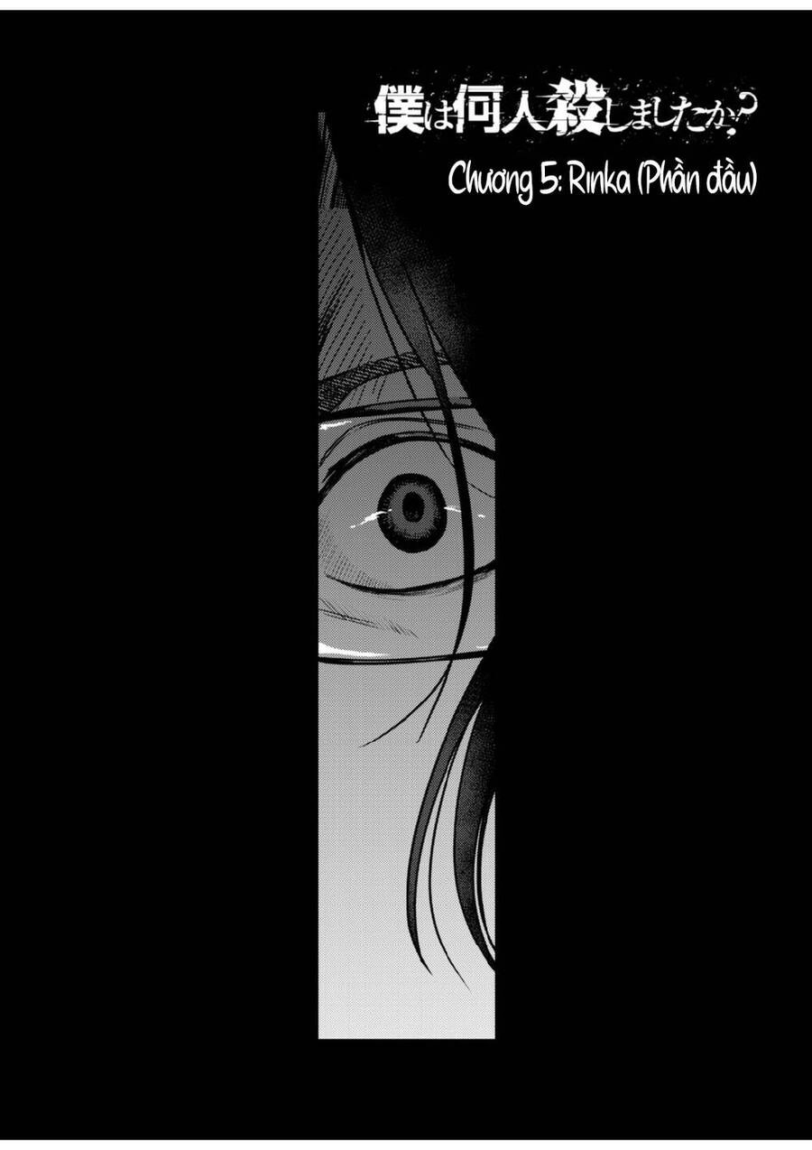 Boku Wa Nannin Koroshimashita Ka? Chapter 5 - 2