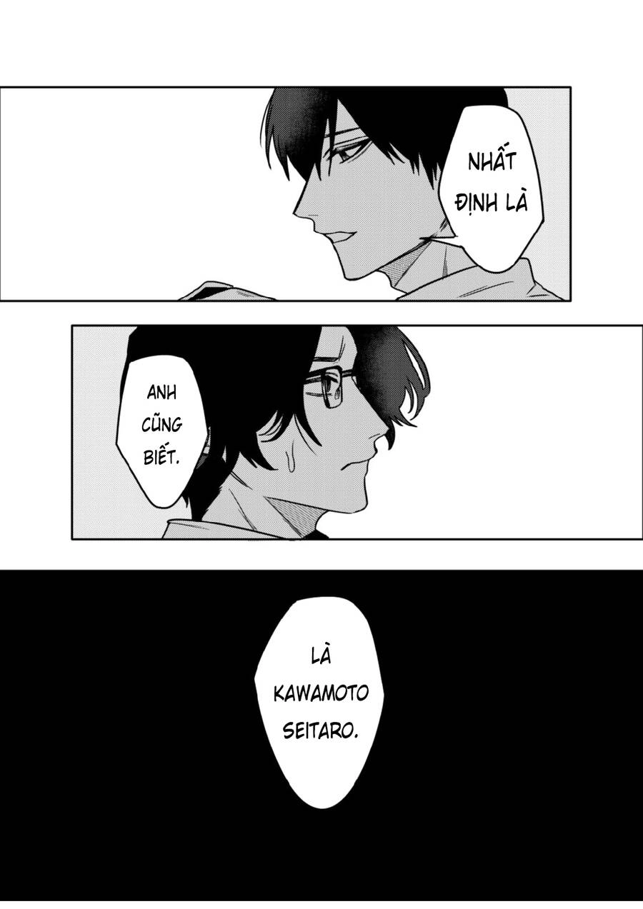 Boku Wa Nannin Koroshimashita Ka? Chapter 6 - 23