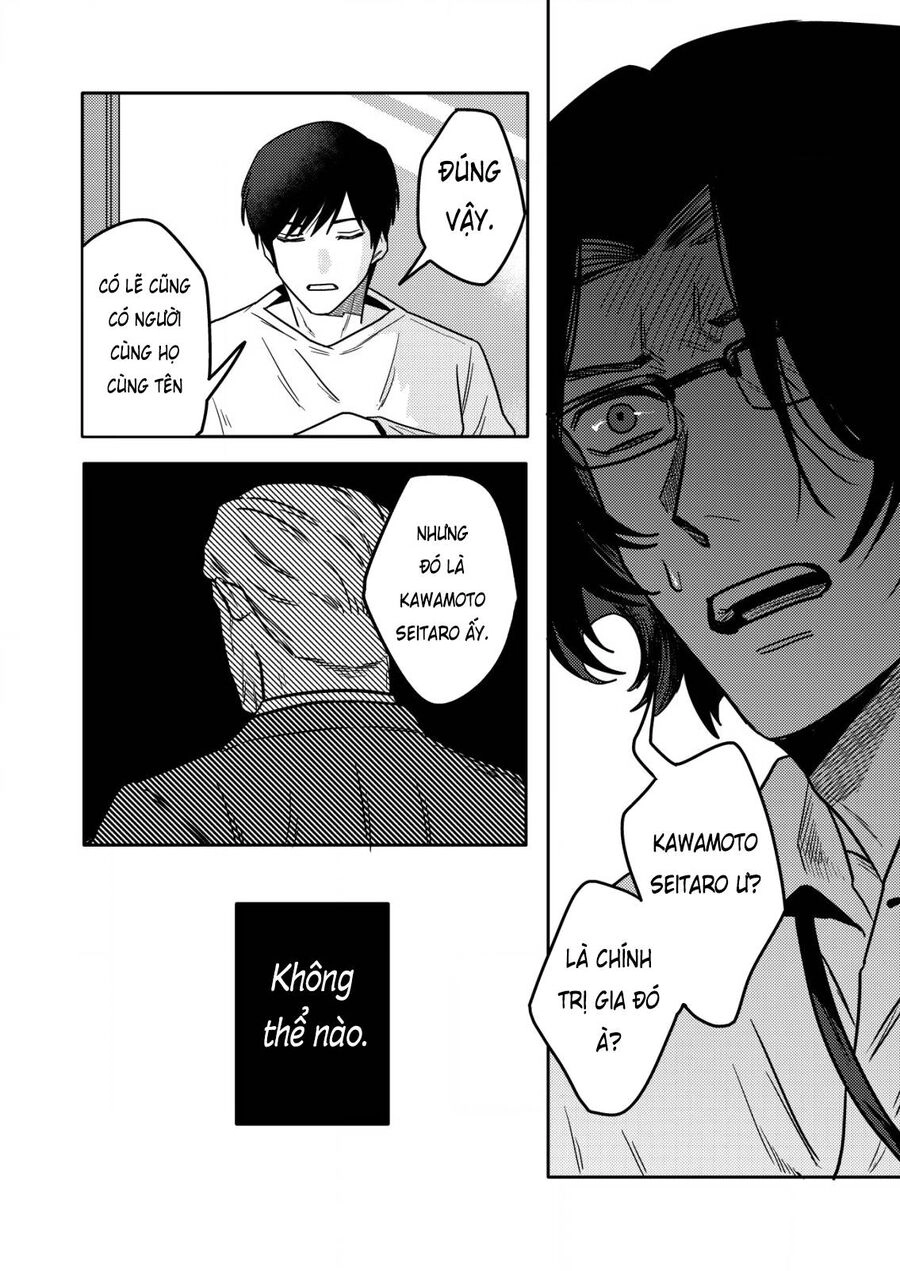 Boku Wa Nannin Koroshimashita Ka? Chapter 7 - 4