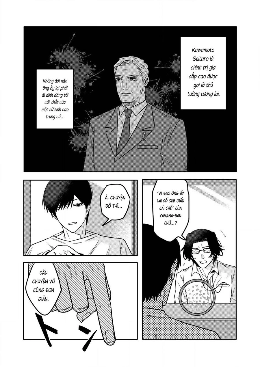 Boku Wa Nannin Koroshimashita Ka? Chapter 7 - 5