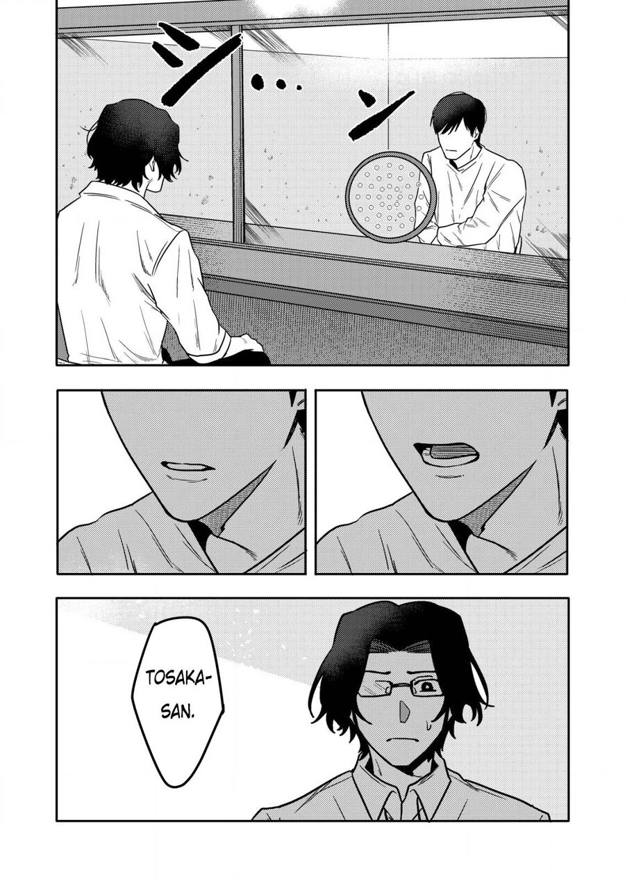 Boku Wa Nannin Koroshimashita Ka? Chapter 7 - 13