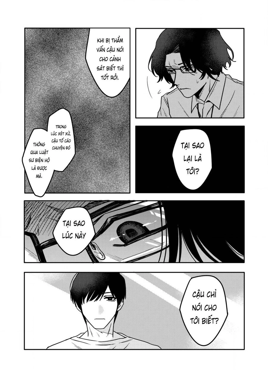 Boku Wa Nannin Koroshimashita Ka? Chapter 7 - 16