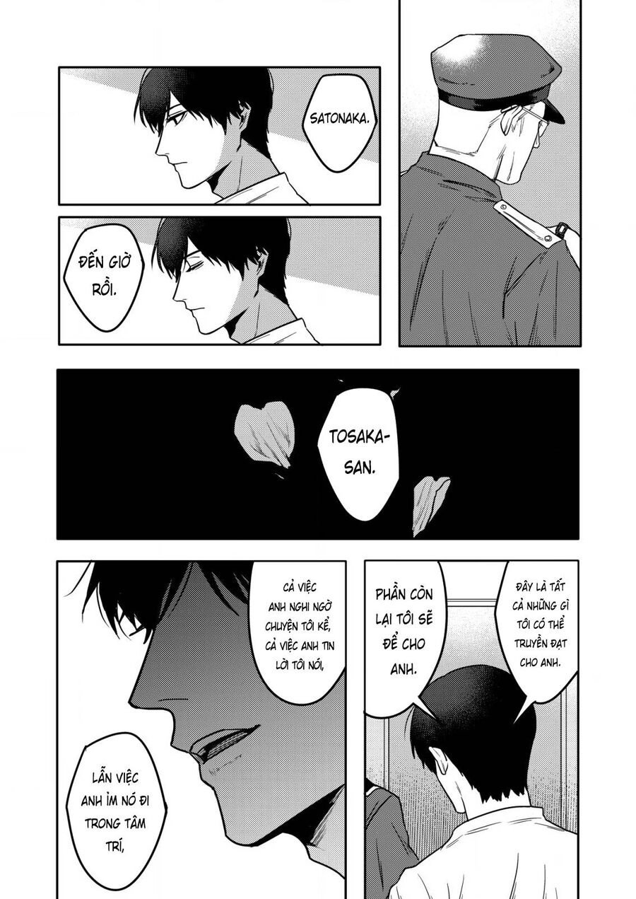 Boku Wa Nannin Koroshimashita Ka? Chapter 7 - 25