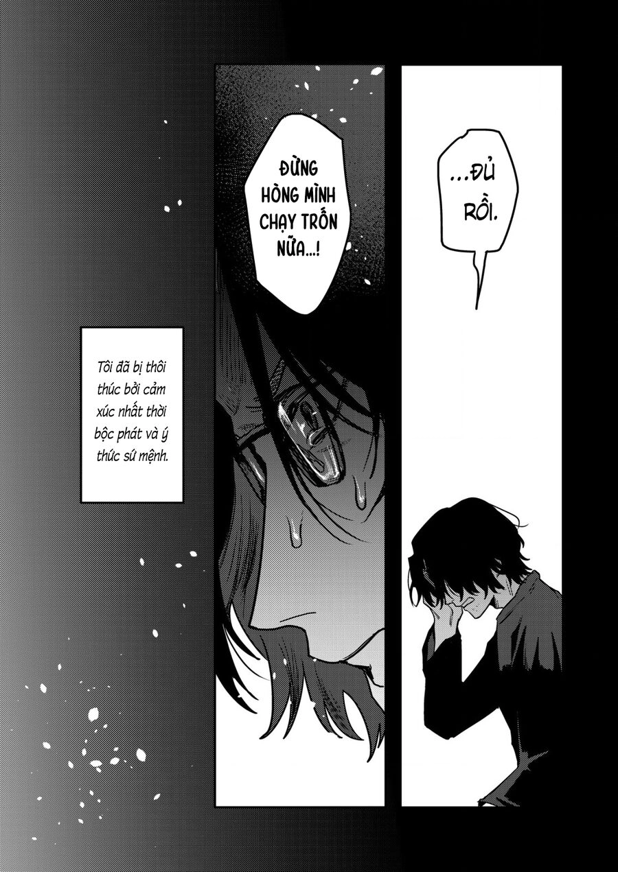 Boku Wa Nannin Koroshimashita Ka? Chapter 8 - 19