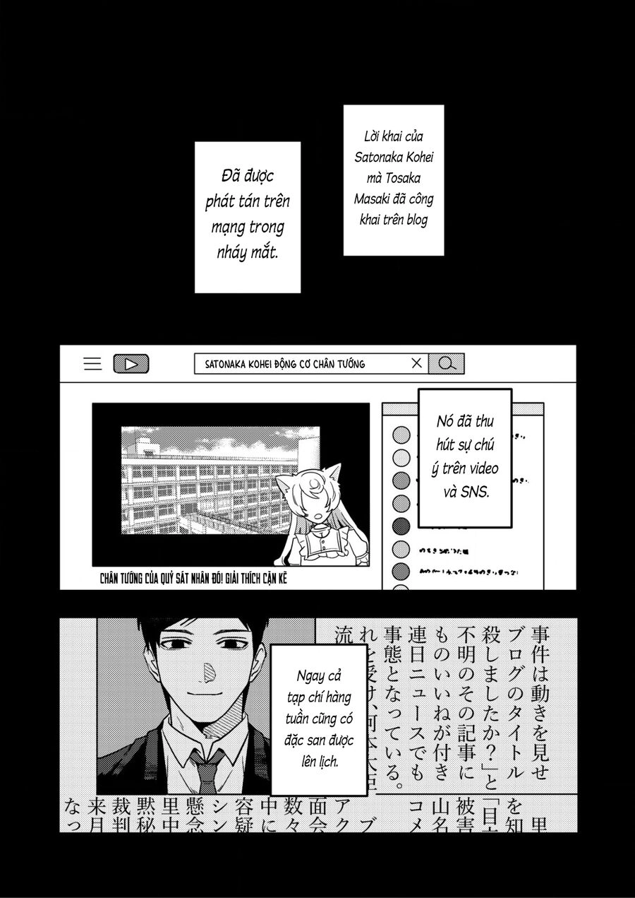 Boku Wa Nannin Koroshimashita Ka? Chapter 8 - 26