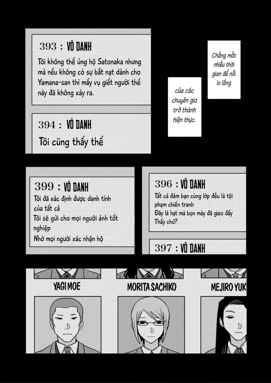 Boku Wa Nannin Koroshimashita Ka? Chapter 8 - 28