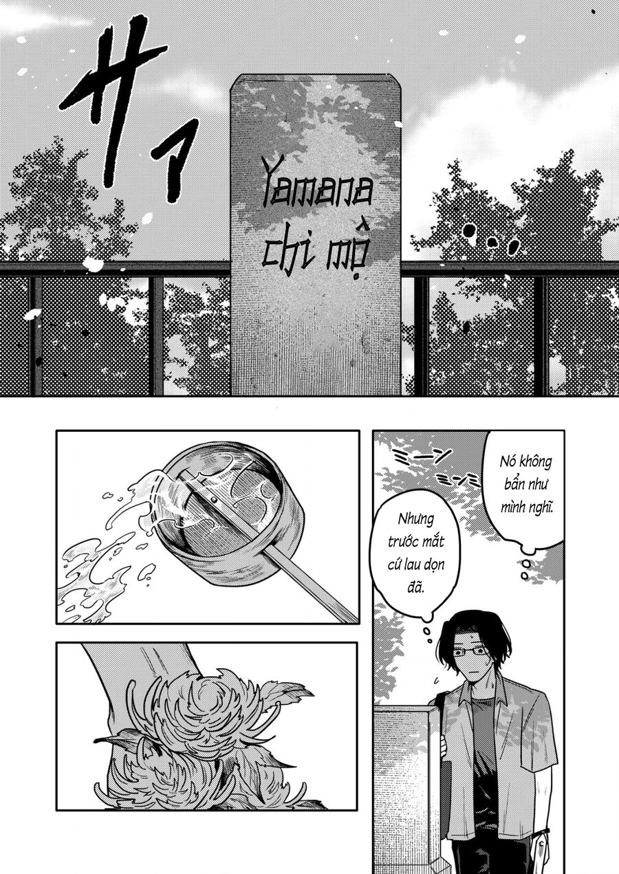 Boku Wa Nannin Koroshimashita Ka? Chapter 9 - 5