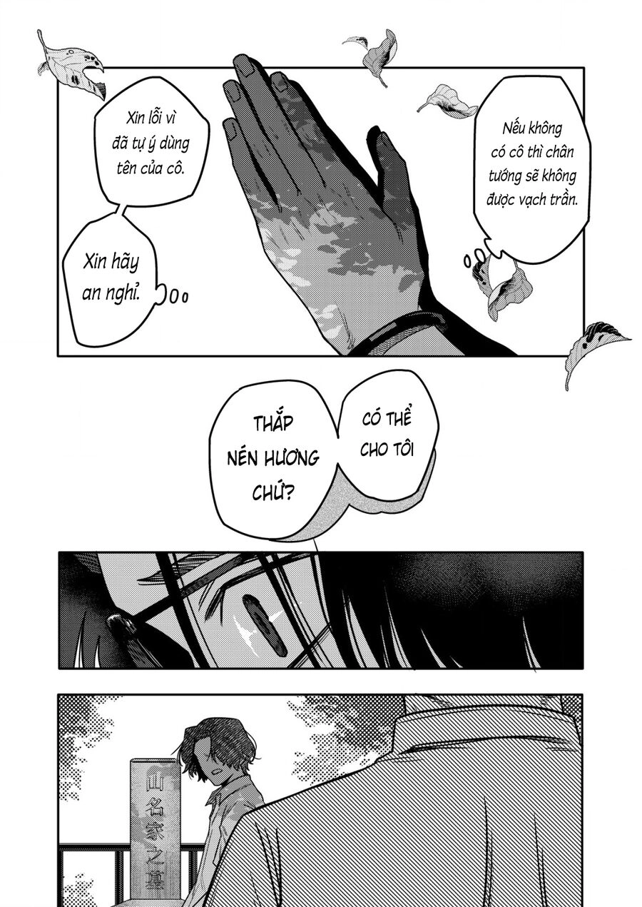 Boku Wa Nannin Koroshimashita Ka? Chapter 9 - 8