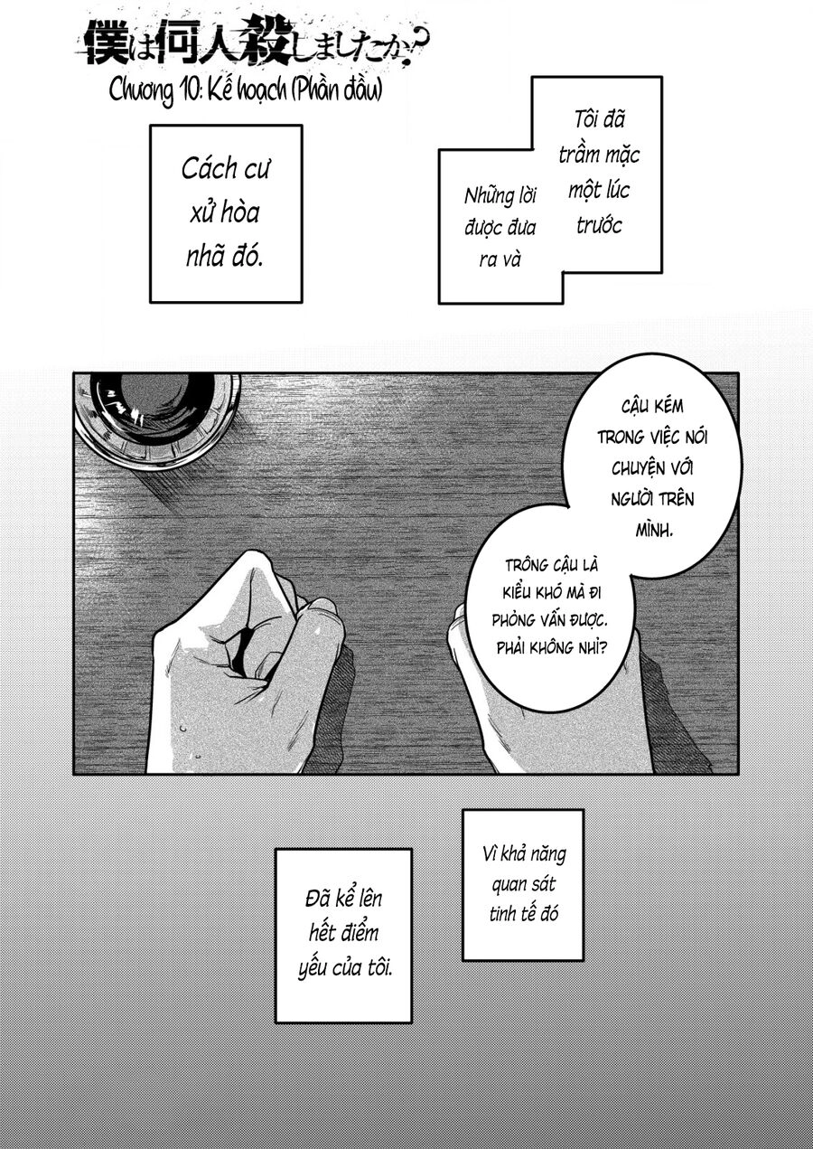 Boku Wa Nannin Koroshimashita Ka? Chapter 10 - 2