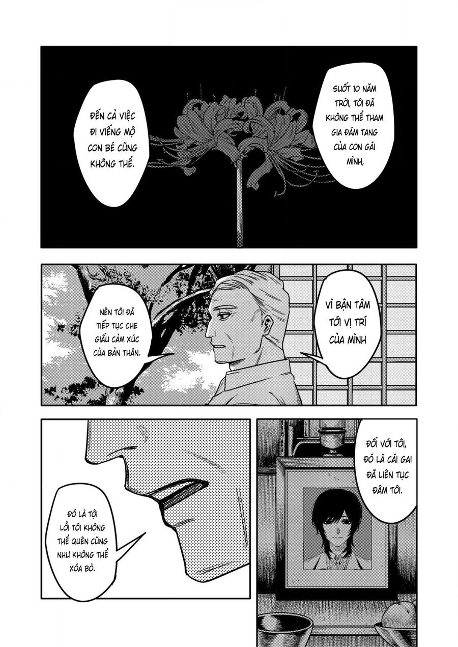 Boku Wa Nannin Koroshimashita Ka? Chapter 10 - 6