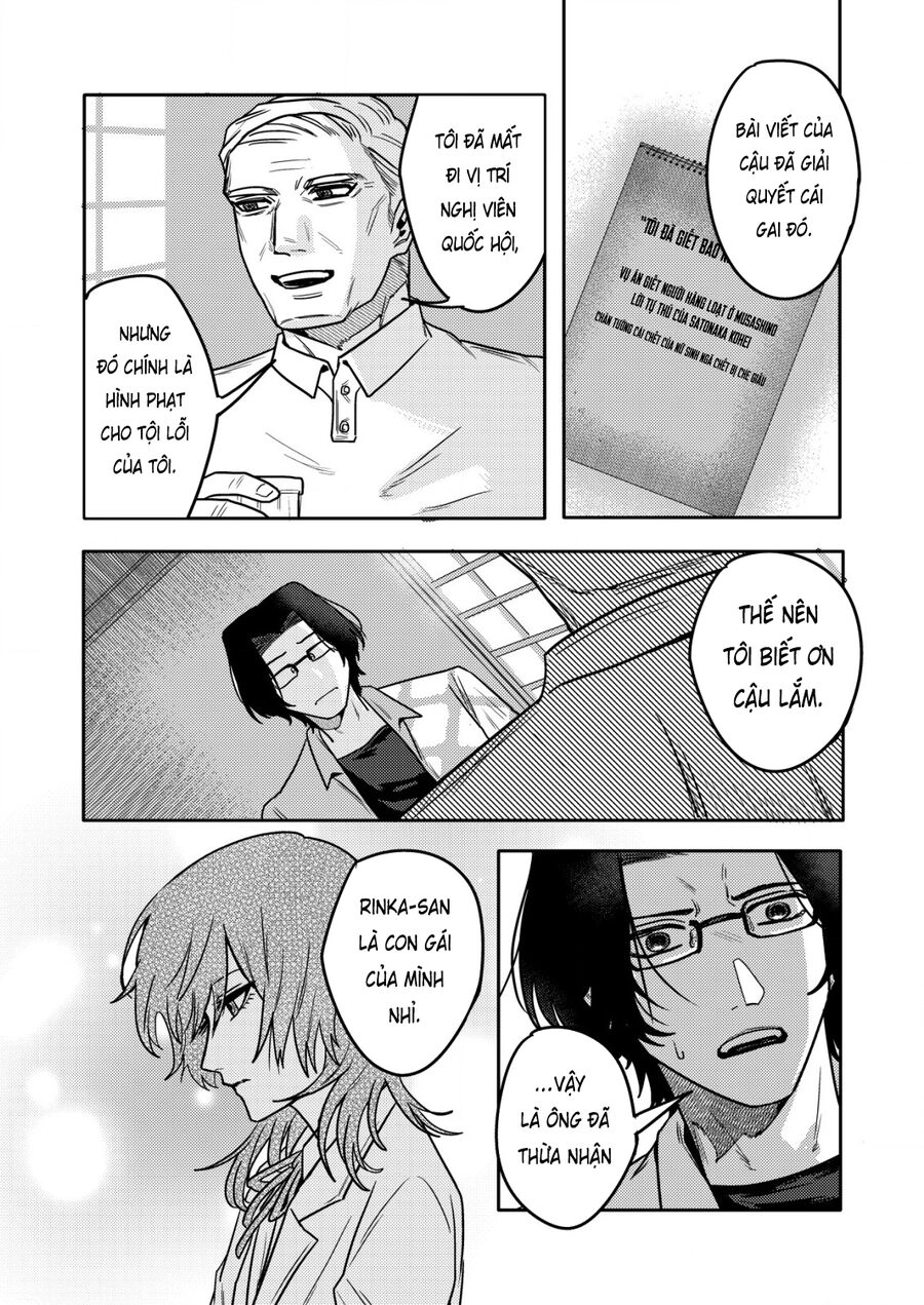 Boku Wa Nannin Koroshimashita Ka? Chapter 10 - 7
