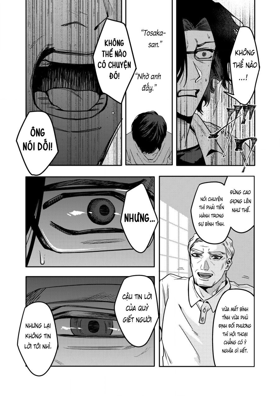Boku Wa Nannin Koroshimashita Ka? Chapter 10 - 16