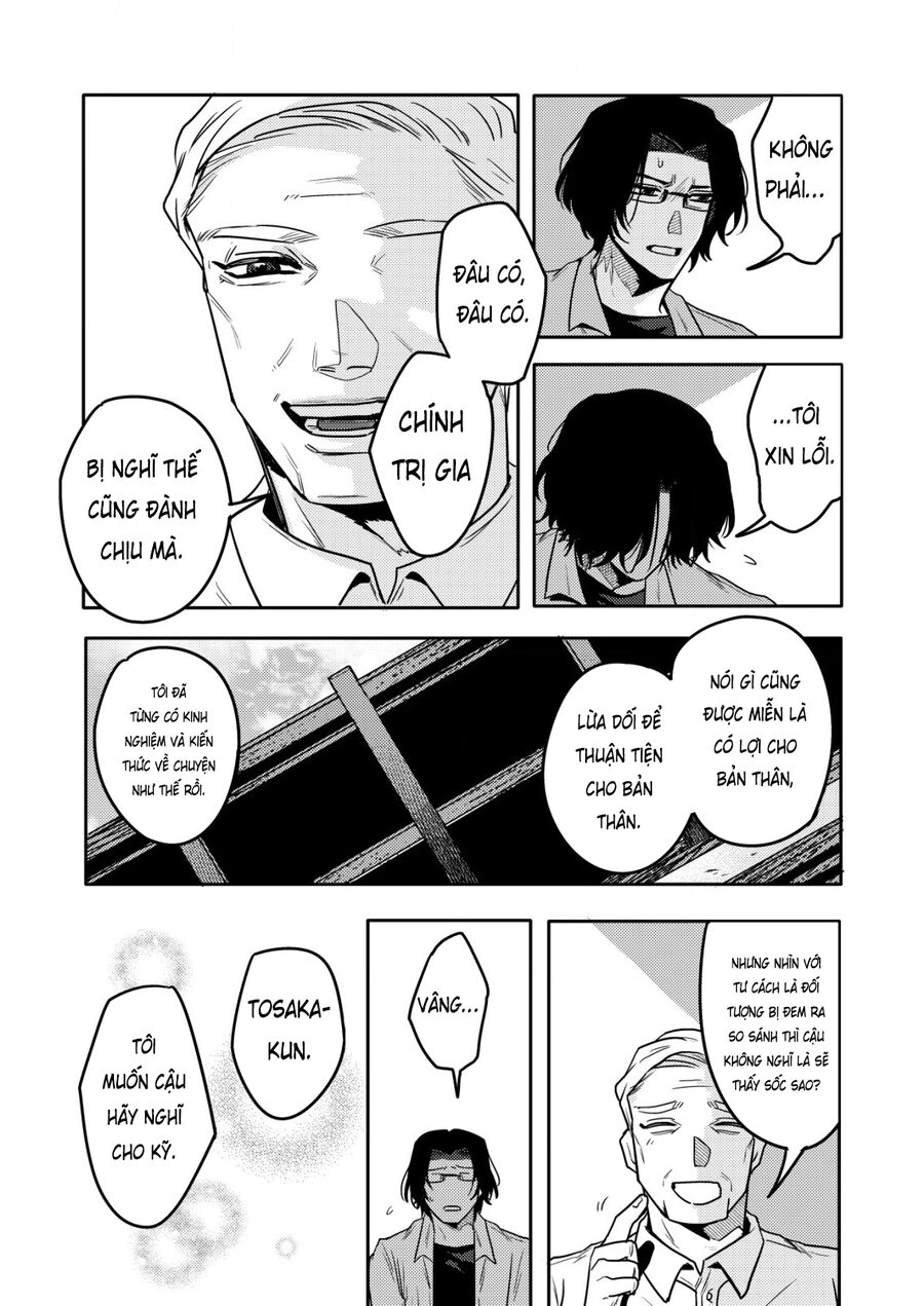 Boku Wa Nannin Koroshimashita Ka? Chapter 10 - 17