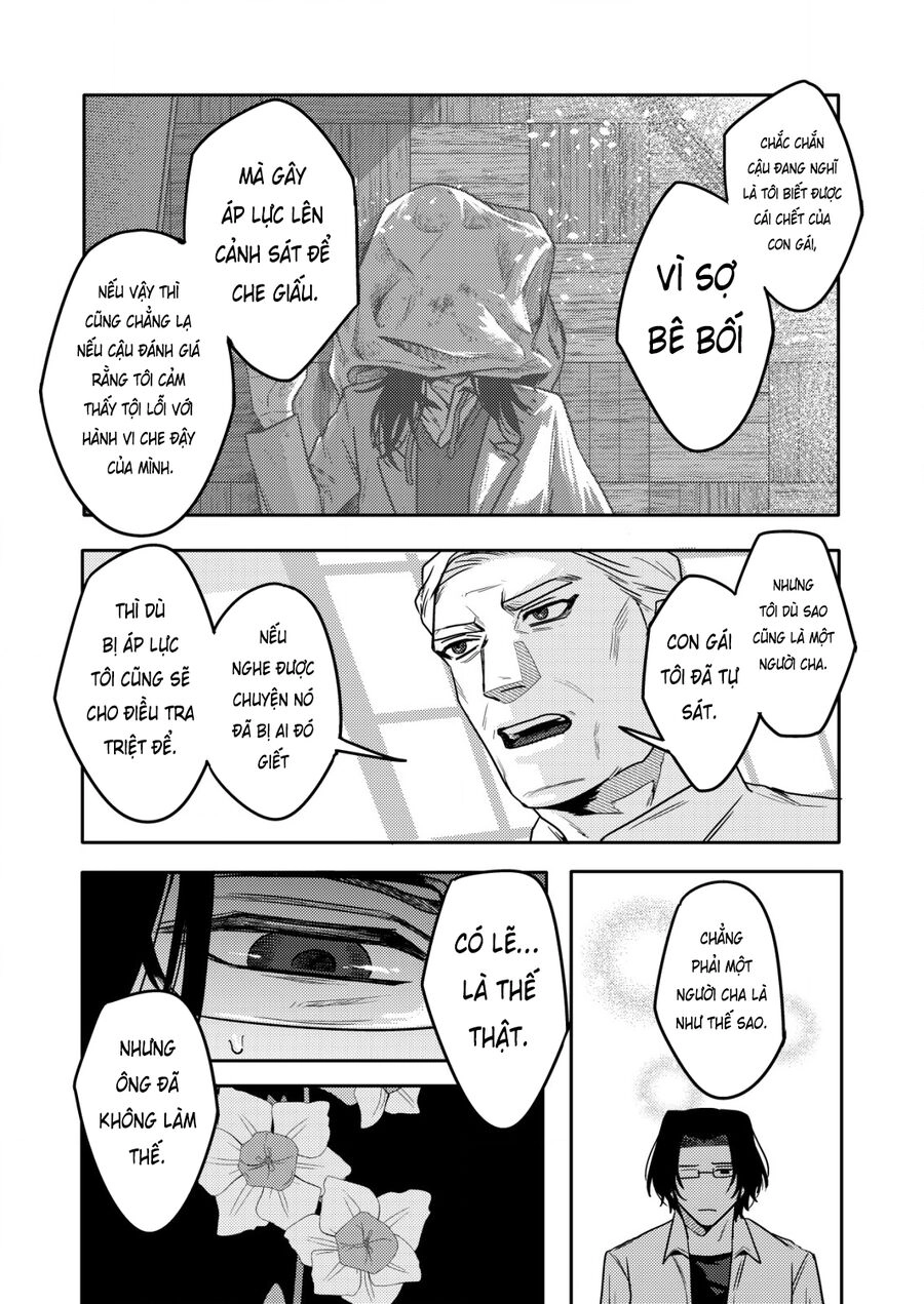 Boku Wa Nannin Koroshimashita Ka? Chapter 10 - 18
