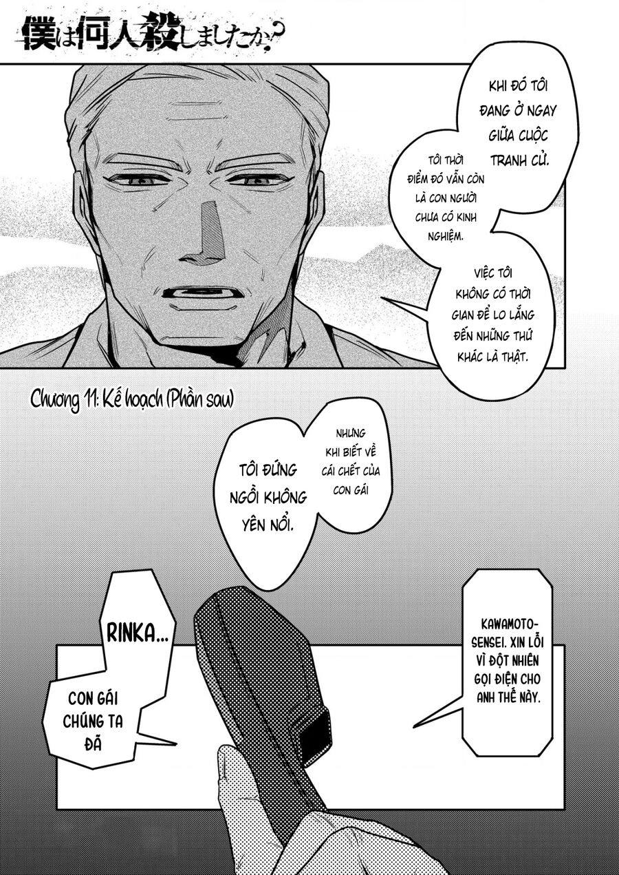 Boku Wa Nannin Koroshimashita Ka? Chapter 11 - 2