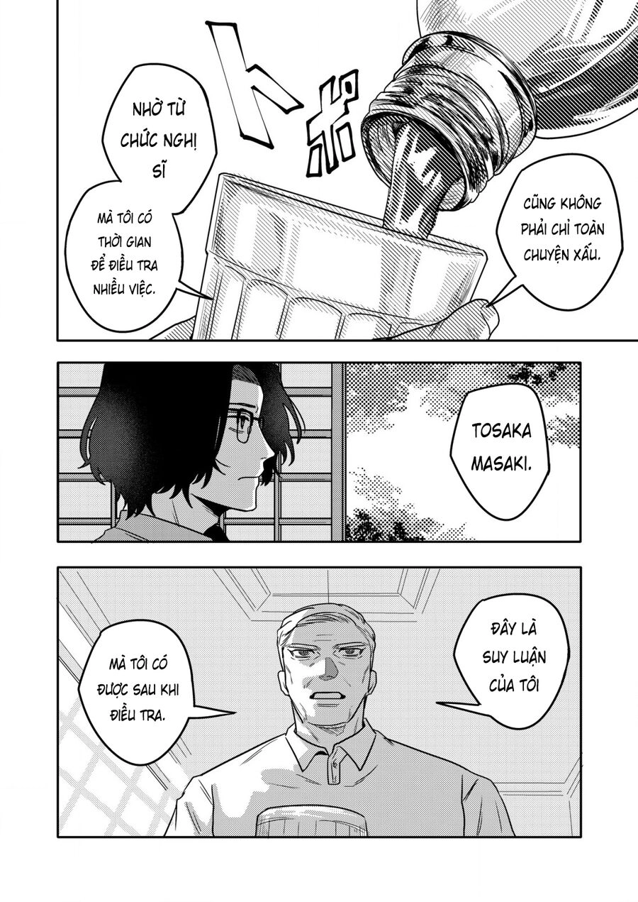 Boku Wa Nannin Koroshimashita Ka? Chapter 11 - 17