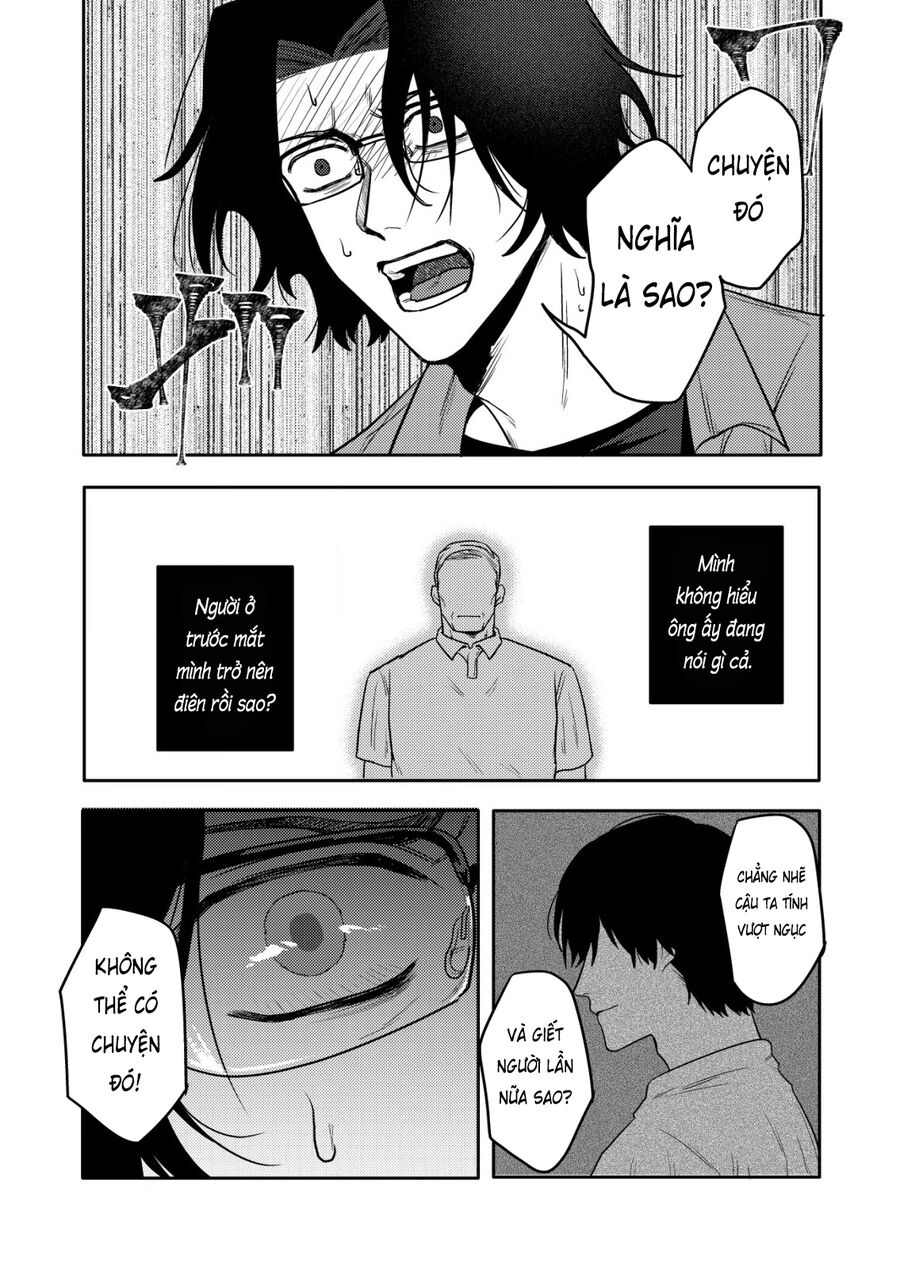Boku Wa Nannin Koroshimashita Ka? Chapter 12 - 3