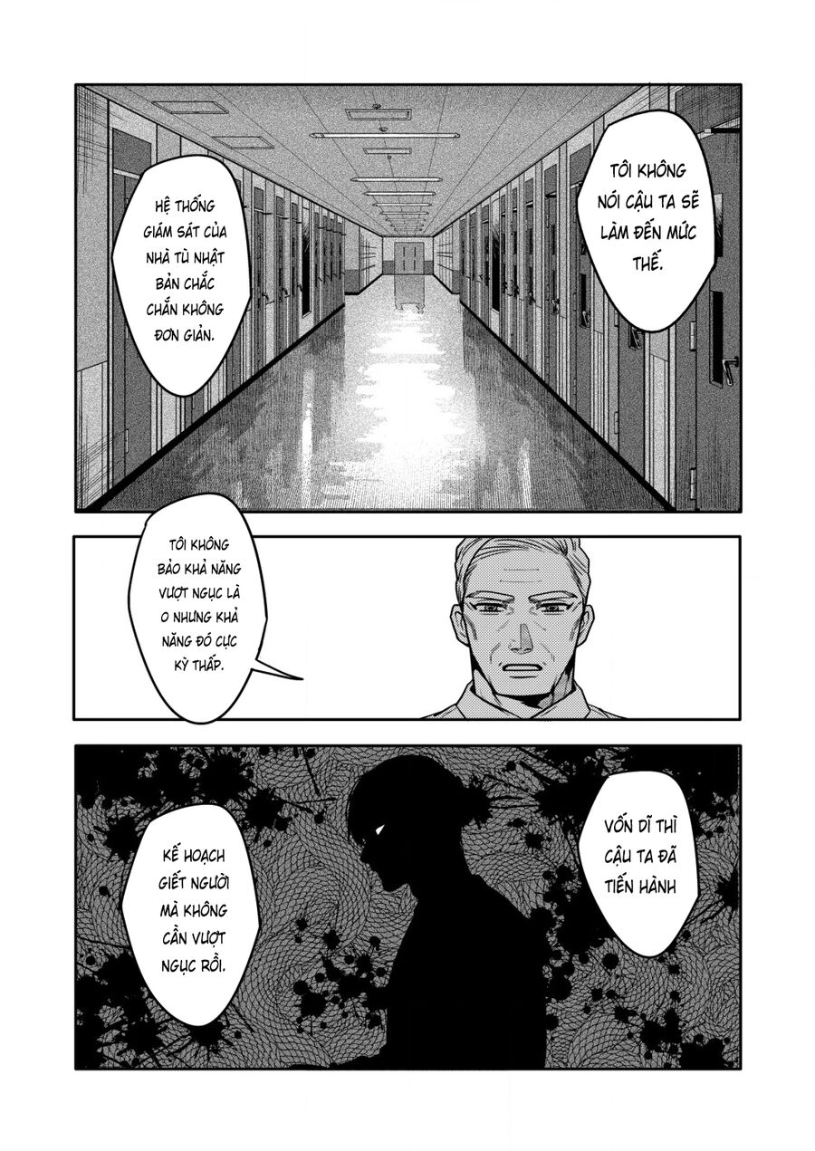 Boku Wa Nannin Koroshimashita Ka? Chapter 12 - 4