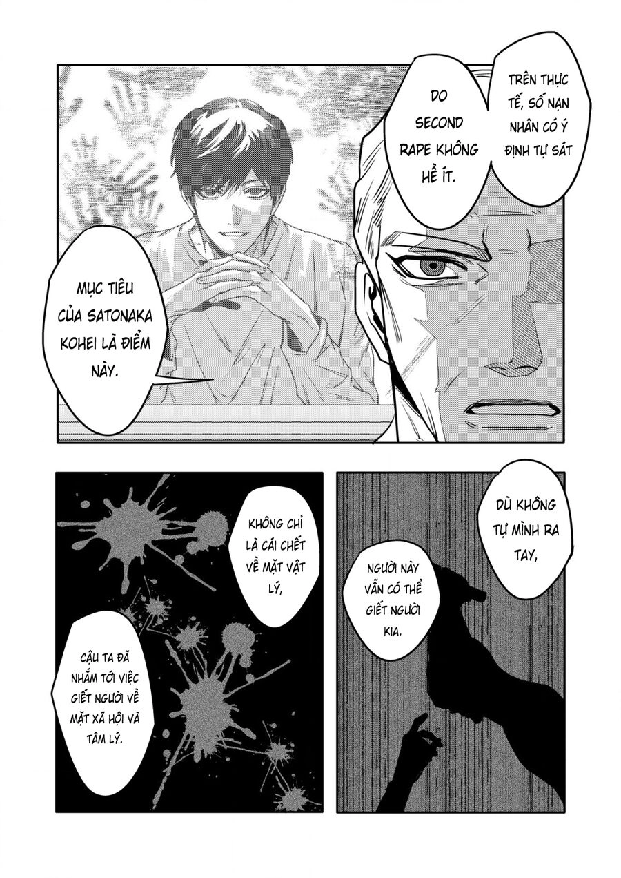 Boku Wa Nannin Koroshimashita Ka? Chapter 12 - 10