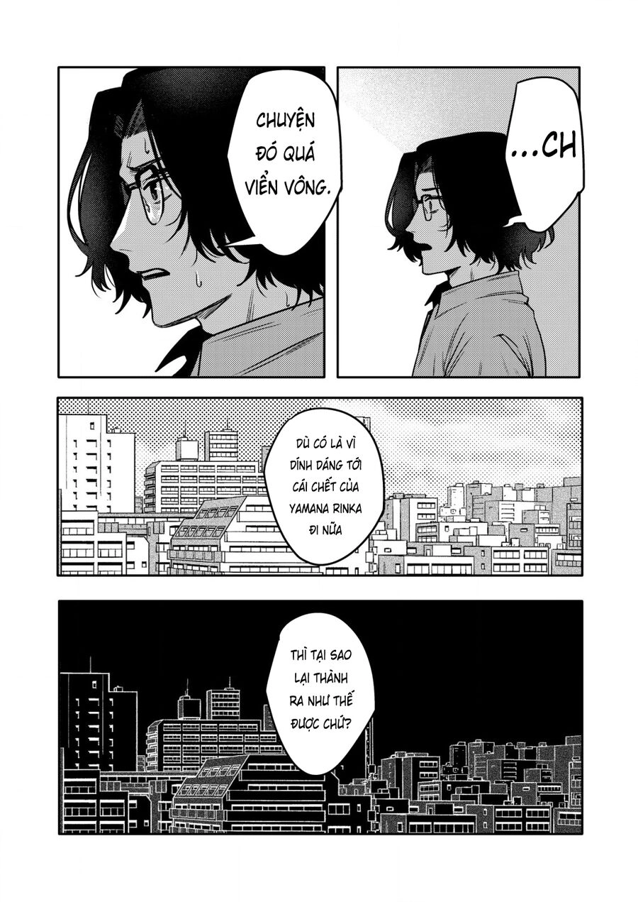 Boku Wa Nannin Koroshimashita Ka? Chapter 12 - 12