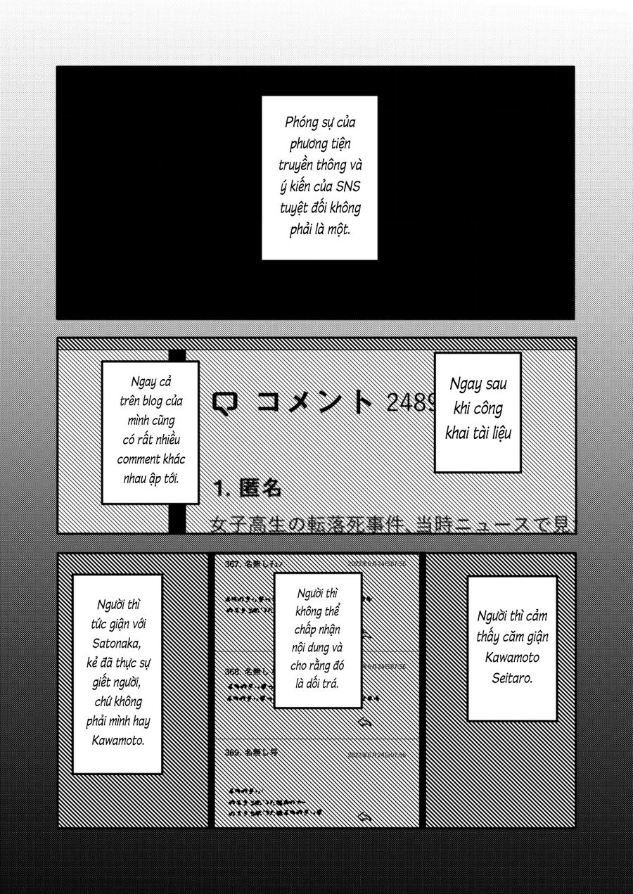 Boku Wa Nannin Koroshimashita Ka? Chapter 12 - 15