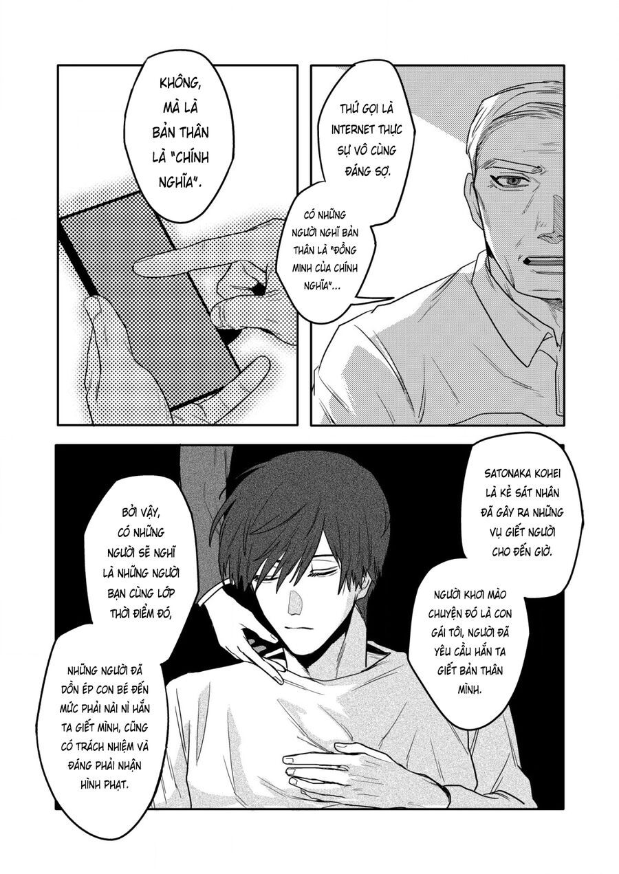 Boku Wa Nannin Koroshimashita Ka? Chapter 12 - 19