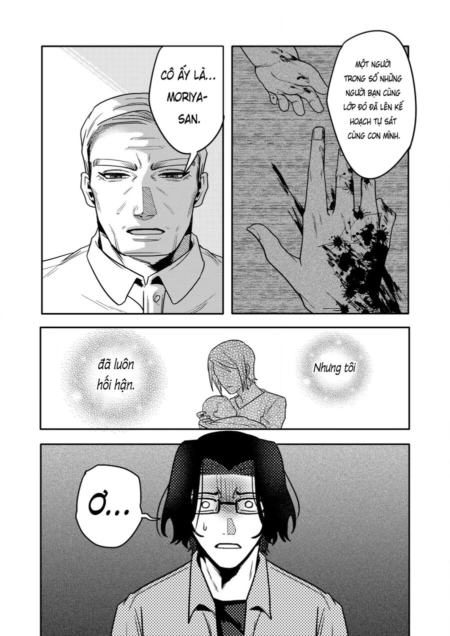 Boku Wa Nannin Koroshimashita Ka? Chapter 12 - 22