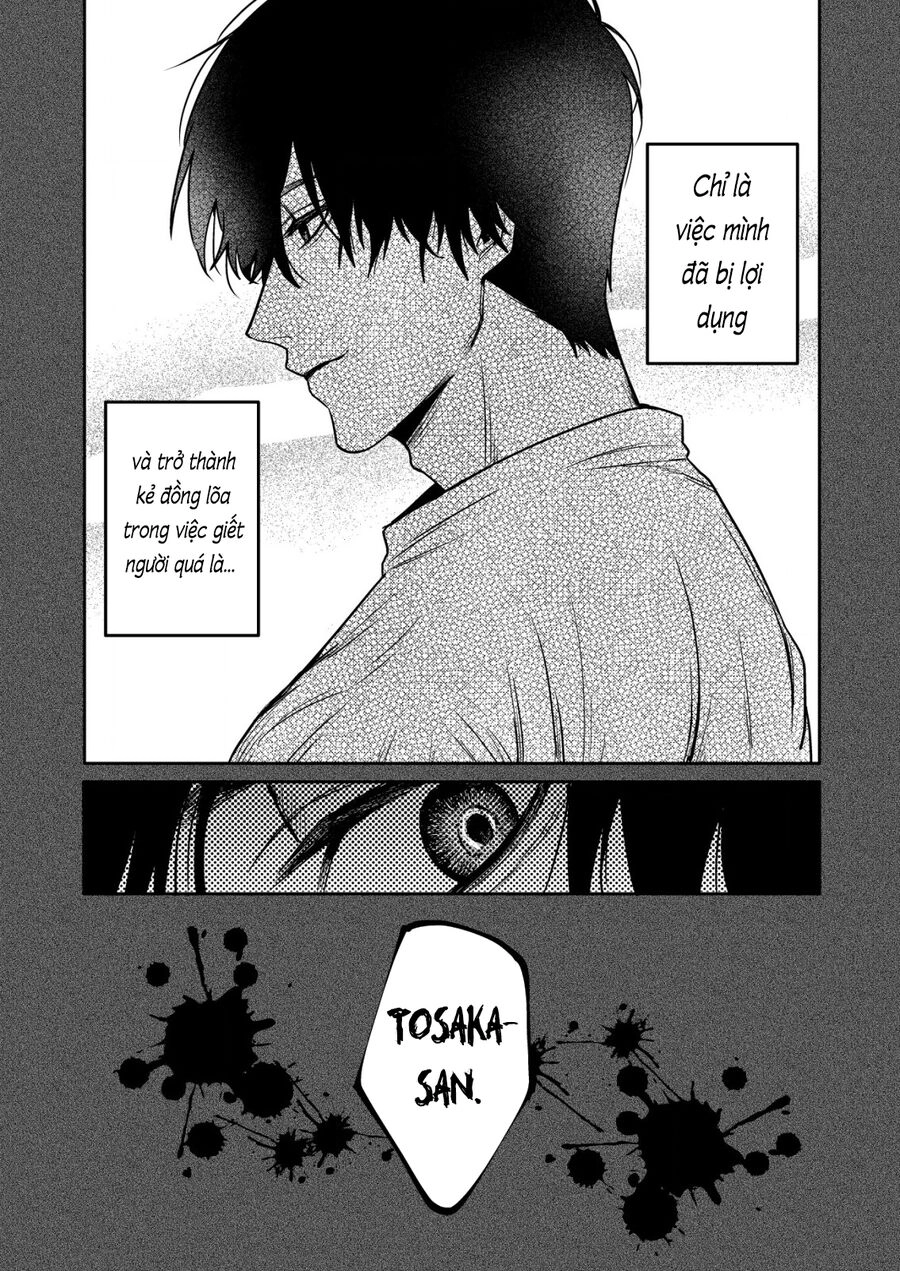 Boku Wa Nannin Koroshimashita Ka? Chapter 12 - 28