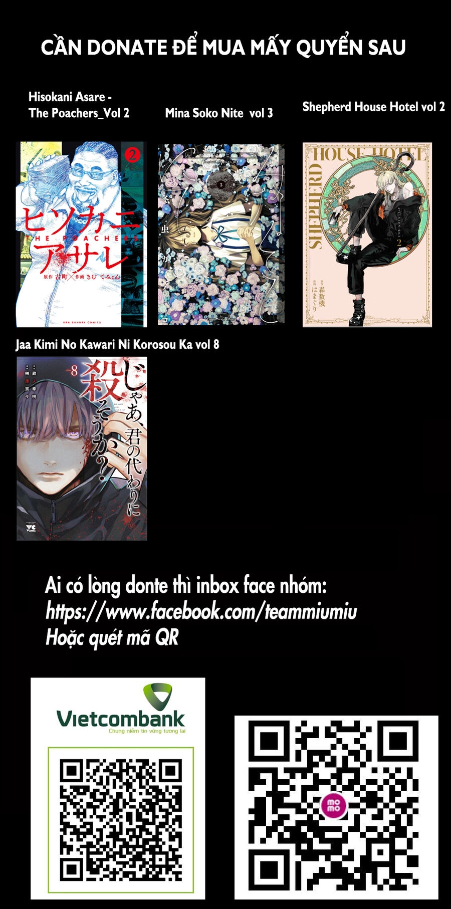 Boku Wa Nannin Koroshimashita Ka? Chapter 13 - 1