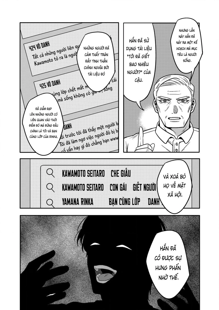 Boku Wa Nannin Koroshimashita Ka? Chapter 13 - 15