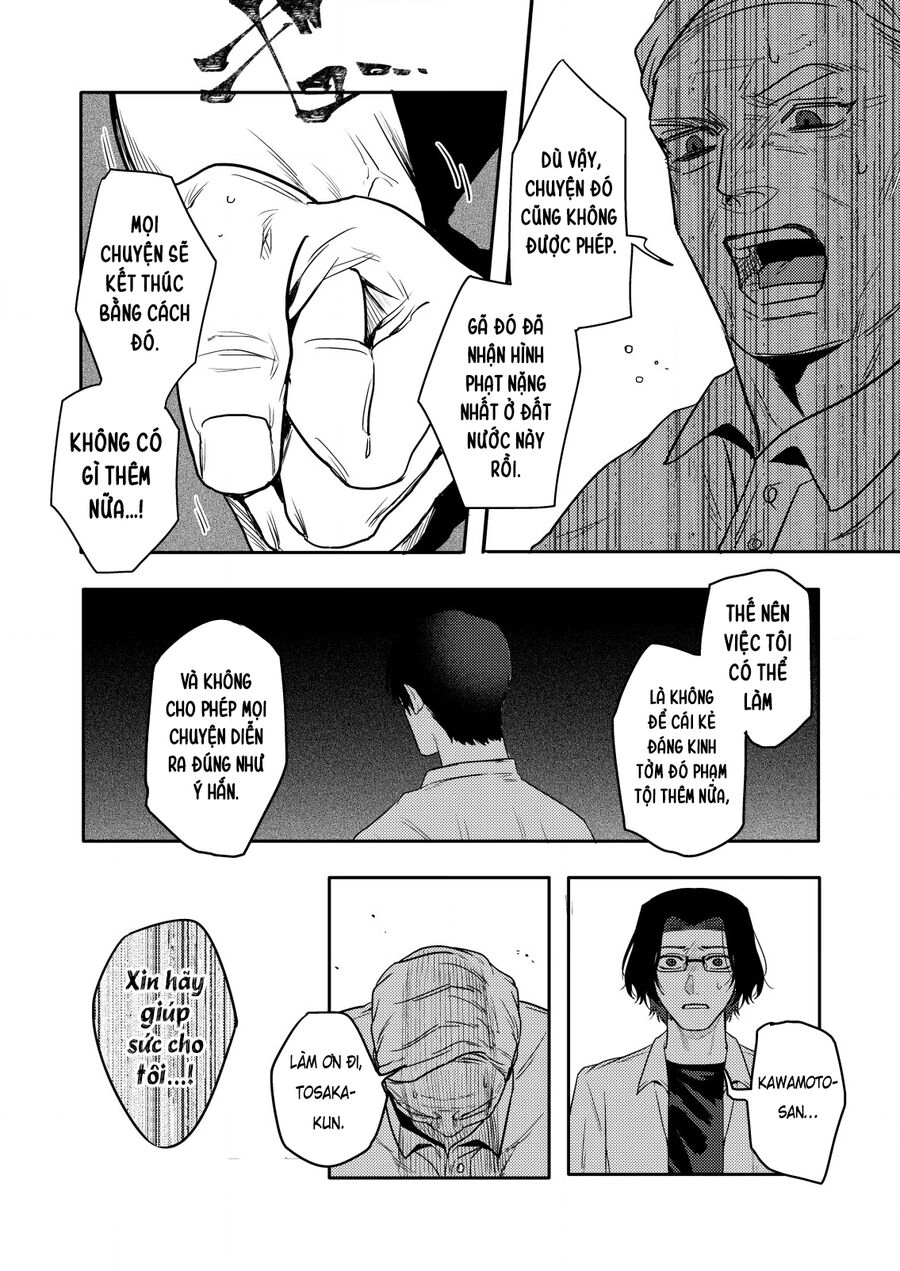 Boku Wa Nannin Koroshimashita Ka? Chapter 13 - 24