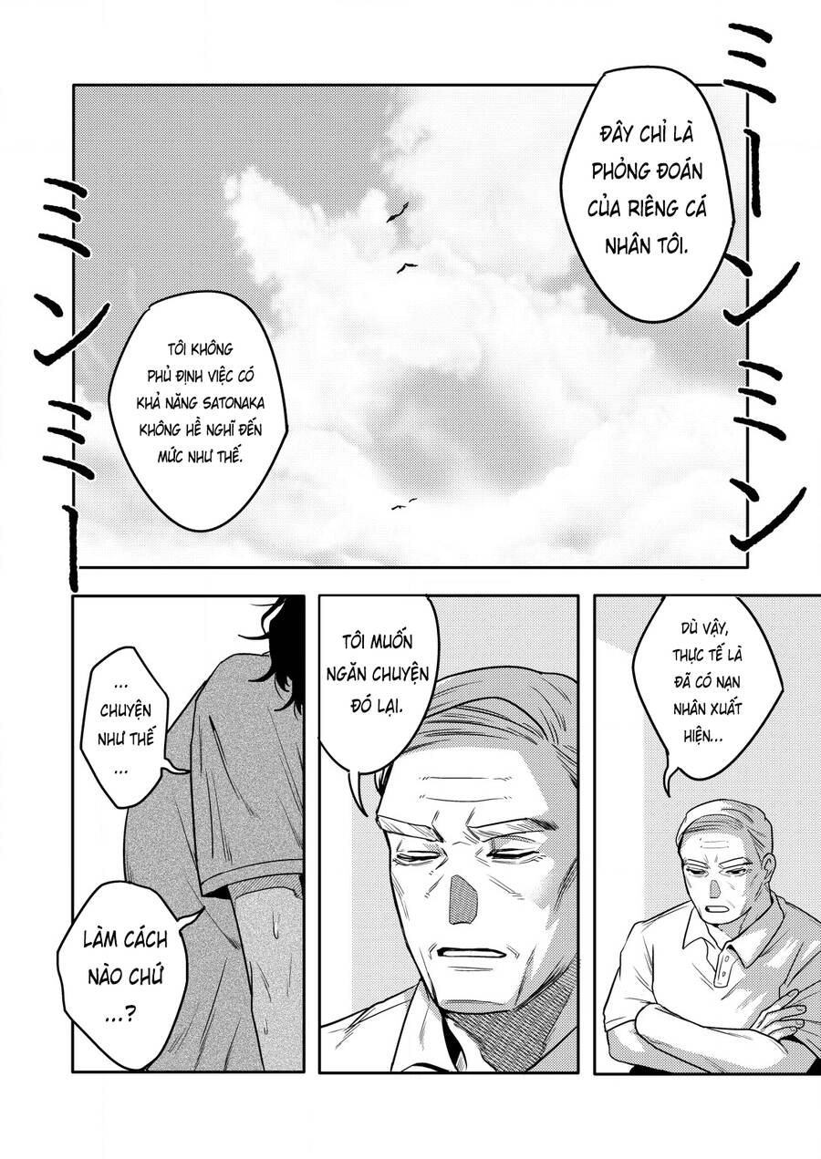 Boku Wa Nannin Koroshimashita Ka? Chapter 14 - 3