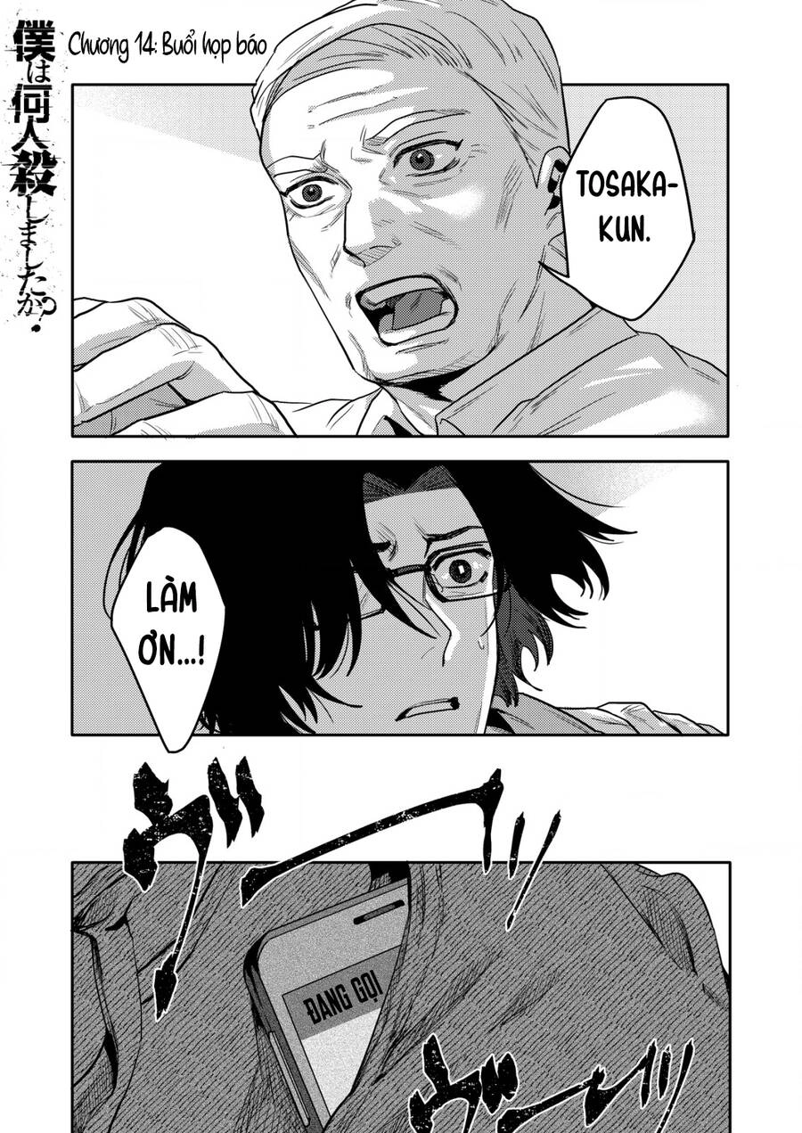 Boku Wa Nannin Koroshimashita Ka? Chapter 14 - 4