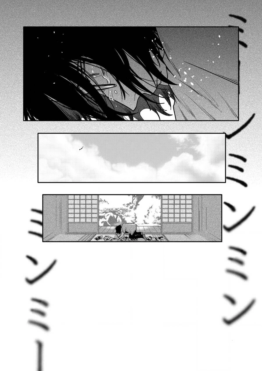 Boku Wa Nannin Koroshimashita Ka? Chapter 14 - 12